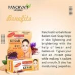 Panchvati Herbals Kesar & Badam Goti Soap 25 gm,Pack of -6 - Fast UK Delivery - Image 5