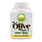 Basic Ayurveda Olive Salt Certified Organic 100% Natural & Pure Herbs | Ayurvedic Supplements For Liver & Digestive Health- Namak Jaitoon, 50G (Pack Of 1) - Fast UK Delivery