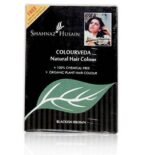 Shahnaz Husain Colourveda Natural Hair Colour (100g) (Blackish Brown) - Fast UK Delivery - Image 2