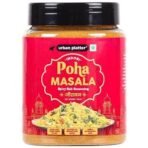 Urban Platter Jeeravan Masala, 150g (Indori Poha Masala, Chatpata Masala for Street Style Pohe, Sprinkle on Poha, raita, Fruit chaats and Even pakoras) - Fast UK Delivery - Image 2