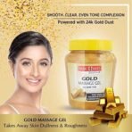 Panchvati Herbals Gold Face Massage Gel For Face Heals & Soothes Dry Skin Reduces Redness & Inflammation Has Cooling Effect On Skin 500 Ml - Image 4