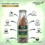 Panchvati Herbals Jadi Buti Mix, made with the goodness of 11 magical herbs ? fenugreek seeds, curry leaves, ramacham valampiri, hibiscus flower, rose petals, black cumin, tulsi, brahmi, cinnamon and amla,100% Herbal, For complete hair care, each 50 gm Pack of-2 - Image 5