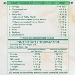 Haldiram's Nagpur Kaju Katli (500gram) - Fast UK Delivery - Image 4