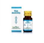 NEW SHAMA TILA MAJLOOQ (10ML PACK OF 3)