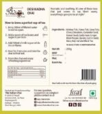 The Indian Chai - Desi Kadha Masala Chai 250g for Digestion, Cough & Flu - Fast UK Delivery - Image 5