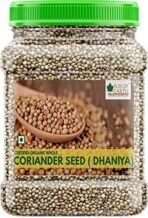Bliss of Earth Combo Of Certified Organic Coriander Seeds(250gm), Cumin Seeds (400gm) And Carom Seeds (400gm) Pack Of 3 - Fast UK Delivery - Image 3