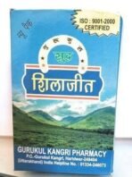 Gurukul kangri shilajeet 25 gm - Fast UK Delivery - Image 4
