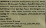Haldiram's Nagpur Dry Fruit Mixture, 150g/200g - Fast UK Delivery - Image 6