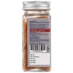 Urban Platter Smoked Paprika Salt Seasoning, 100g (Product of Greece, Greek Sea Salt, Naturally Cold Smoked, Season Vegetables) - Fast UK Delivery - Image 3