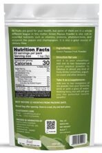Holy Natural Green Papaya Fruit Powder 250gm, Raw or Kaccha Papaya Powder, Edible Grade, Good Tenderizer | Vegan and Gluten Free - Fast UK Delivery - Image 3