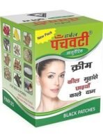 Panchvati Herbals Face Cream, Anti Blemish, Black Patches, Anti Acne, Pimple Removal Cream for Acne Scars, Pigmentation, Glowing Skin for Unisex - 10g - Image 5