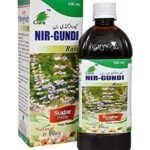 Cura Nir-Gundi Ras Sugar Free - Fast UK Delivery