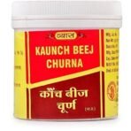 Vyas Kaunch Beej Churna 100gms (Pack of 1) - Fast UK Delivery - Image 2