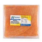 Neelam Foodland Special Mysore Masala Dosa Khakhra 20PC - Fast UK Delivery - Image 3