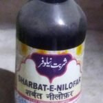 SADAR DAWAKHANA SHARBAT NILOFER (200ML PACK OF 3)