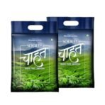 Society Chahat Tea Powder | 1Kg Pouch | Pack Of 2 | 100% Assam | Strong Blend | Rich In Taste & Aroma - Fast Shipping to USA & Canada - Image 2