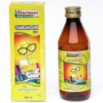 SHARMAYU CHANDNOSHIR PEY, 200 Ml - Fast UK Delivery - Image 3