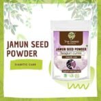 Heera Ayurvedic Research Foundation jamun powder Syzygium Cumini for Diabetic Care 200 Gms pack of 1 - Fast Shipping to USA - Image 5