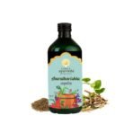 Kerala Ayurveda Amrutharishta 450 ml | For Post Illness Weakness| Relieves fatigue | To Restore Energy Level | Immunity Booster | No Artificial Flavors | Herbal & Natural| With Amruth, Dasamoola, Trikatu, Jeeraka, Musta, Parpata and Jaggery | - Fast UK Delivery