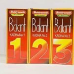 Baidyanath Asli Ayurved Balant Kadha Comby Pack (No-1,2 & 3), 600ml, Post Delivery, Blood Circulation & Helps for the Formation of New Blood Cells - Fast UK Delivery