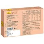 Haldiram's Nagpur Flavourful Delights Assorted Dry Fruit Burfee (500 gm) - Fast UK Delivery - Image 3