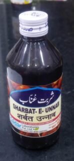 SADAR DAWAKHANA SHARBAT UNNAB (200ML PACK OF 2)