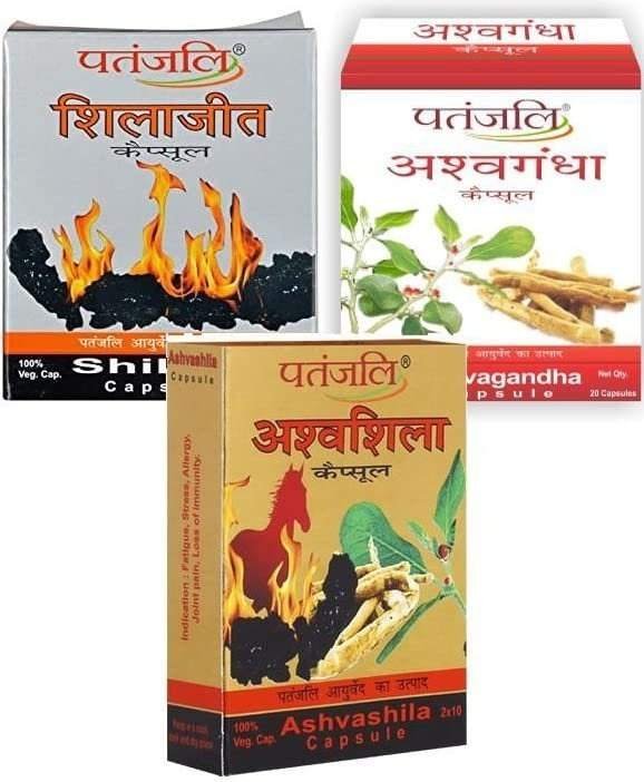 uk51vbk8mqAOL.jpg PATANJALI Ashvagandha + Shilajit capsule+ Ashvashila 20 cap each - Fast UK Delivery - Image 1