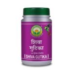 Basic Ayurveda Shiva Gutika 40 Tablets | - Fast UK Delivery