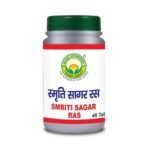 BASIC AYURVEDA Smriti Sagar Ras 40 Tablets Pack of 5 | - Fast UK Delivery