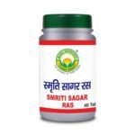 BASIC AYURVEDA Smriti Sagar Ras 40 Tablets Pack of 5 | - Fast UK Delivery