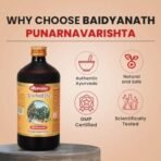 Baidyanath Punarnavarishta Tonic - An Ayurvedic Formulation Helpful In Liver & Kidney Disorders, Body Pains, Skin Diseases, (450 ml) - Fast UK Delivery - Image 5