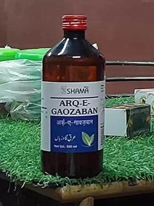 uk51w9uv8VREL-1.jpg New shama ARQ GAWZABAN - 500ML (Pack of 1) - Fast UK Delivery - Image 1