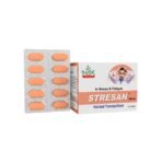 Sandu Stresan ? | Ayurvedic Medicine For Relief From Anxiety & Stress Reliever | 120 Tabs (12 x 10 Tabs) - Fast UK Delivery
