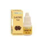 Herbal Canada Laung Oil | Pack Of 3 | 100% Natural (5ML) (Pack of 3) - Fast UK Delivery