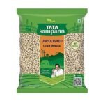 Tata Sampann Urad Whole, 500g - Fast UK Delivery - Image 2