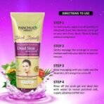 Panchvati Herbals Anti Cellulite Shape Cream (100 gms) With 200Ml Herbal Dead Skin Remover Gel for Men and Women - Image 5