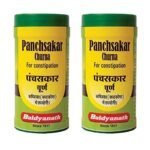 Baidyanath Panchasakar Churna I Constipation I Gas Problem I100g -Pack of 2 - Fast UK Delivery