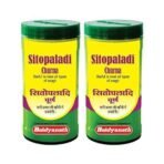 Baidyanath Sitopaladi Churna I For Dry & Wet Cough I For Fatigue I 60 Gms (Pack of 2) - Fast UK Delivery