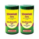 Baidyanath Sitopaladi Churna I For Dry & Wet Cough I For Fatigue I 60 Gms (Pack of 2) - Fast UK Delivery