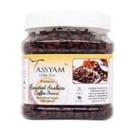 Tassyam Roasted Arabica Coffee Beans 300g Jar - Fast UK Delivery - Image 2