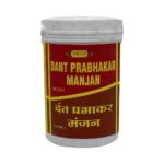 Vyas Dant Prabhakar Manjan 100GM - Fast UK Delivery
