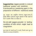 Patanjali Madhuram Jaggery Powder, 1kg - Fast UK Delivery - Image 4