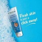 Vicco Skin Care Combo Pack Of 4 | Vicco Turmeric Skin Cream [50g | Pack of 2] + Vicco Turmeric Face Wash [70g | Pack of 2] | 100% Natural, Vegan and Cruelty-Free - Image 3