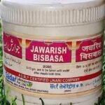 SADAR DAWAKHANA JAWARISH BISBASA (125G PACK OF 3) - Fast UK Delivery