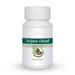 Divesh Store Arjun Bark Powder - Terminalia Arjuna Powder - Arjun ki Chaal Powder - Arjuna Powder - Arjun Powder - Marutham Pattai - Arjunolicv Myrobalan - Arjunabark - (250 Grm) - Fast UK Delivery