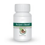 Divesh Store Arjun Bark Powder - Terminalia Arjuna Powder - Arjun ki Chaal Powder - Arjuna Powder - Arjun Powder - Marutham Pattai - Arjunolicv Myrobalan - Arjunabark - (250 Grm) - Fast UK Delivery