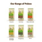 Organic Tattva, Organic Red Rajma (Red Kidney Beans) 500 Gram | Gluten Free and Unpolished - Fast UK Delivery - Image 6