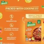 Tata Sampann Yumside Tomato Fusilli Instant Pasta, 285g, Ready to Eat Food, Ready in 60 secs, NO Added Artificial Colours & Flavours, Pack of 1 - Fast UK Delivery - Image 4