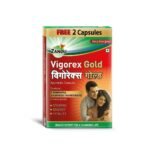 Zandu Vigorex Gold Ayurvedic Daily Energizer -Pack of 12 Capsules - Fast UK Delivery