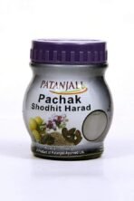 Patanjali Pachak Shodhit Harad - 100G (Pack Of 2) - Fast UK Delivery